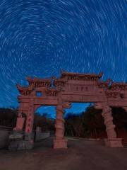 Shuangling Temple