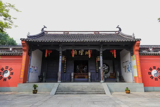 Отзывы об отеле Atour Hotel (Haining Leather City Nanguanxiang)