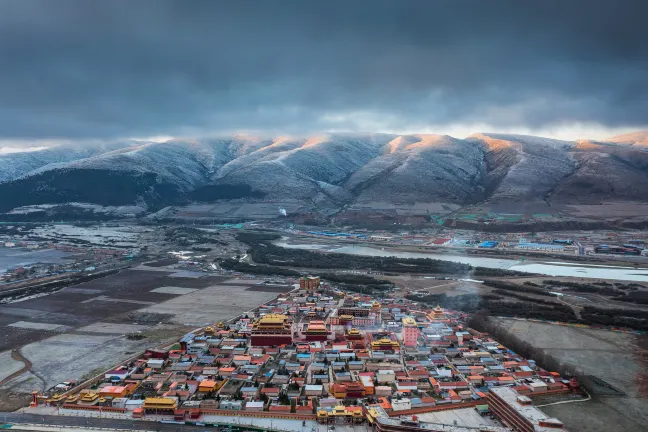 Отзывы об отеле Club Med Joyview HEILONGTAN resort