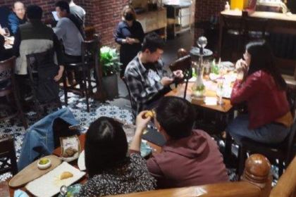 City Space Bar & Restaurant