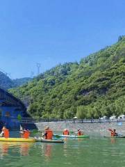 First Draftage of Zhashui Canyon