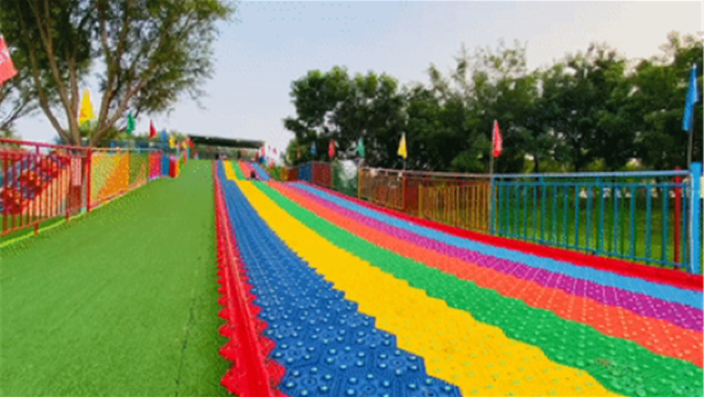 Xianghe Happiness Park