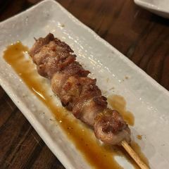 Raku User Photo