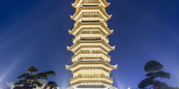 Baofu Tower