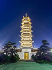 Baofu Tower