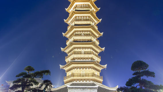Shicheng