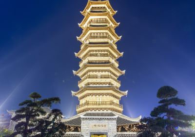 Baofu Tower