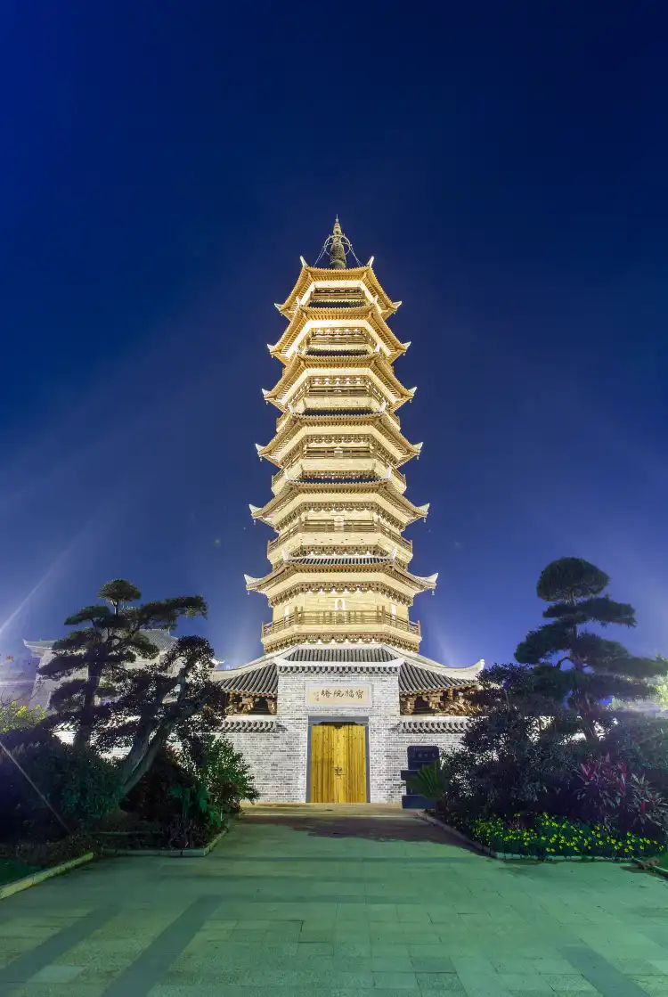 Hotels near Baofu Tower