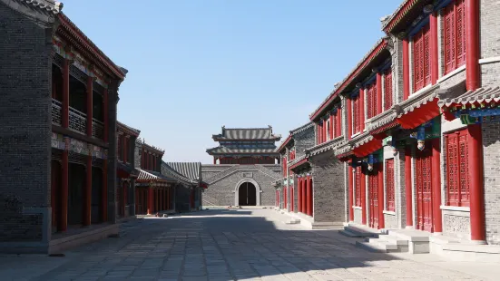 Wudigucheng Tourism Sceneic Area