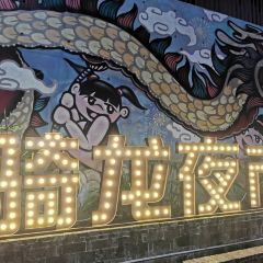 Qiandao Lake Fish Restaurant User Photo