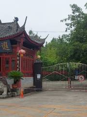 Chengdu Xialingju Yiyang Ecological Garden