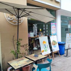 恋雪饮品(武庙步行街店) ảnh của người dùng