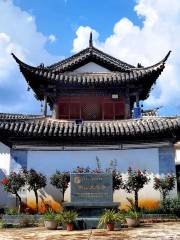 Guangzun Temple