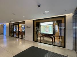 萧邦（太子大厦专卖店）