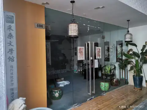 Hotels near Eyide Gallery