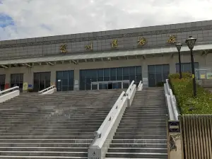 수저우 박물관