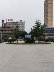 Linxia Central Square