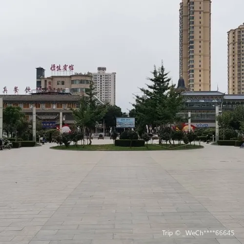 臨夏市中心廣場