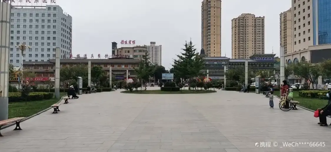 Hotels near Linxia Central Square
