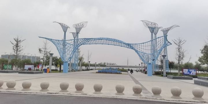 Daming Lake Park