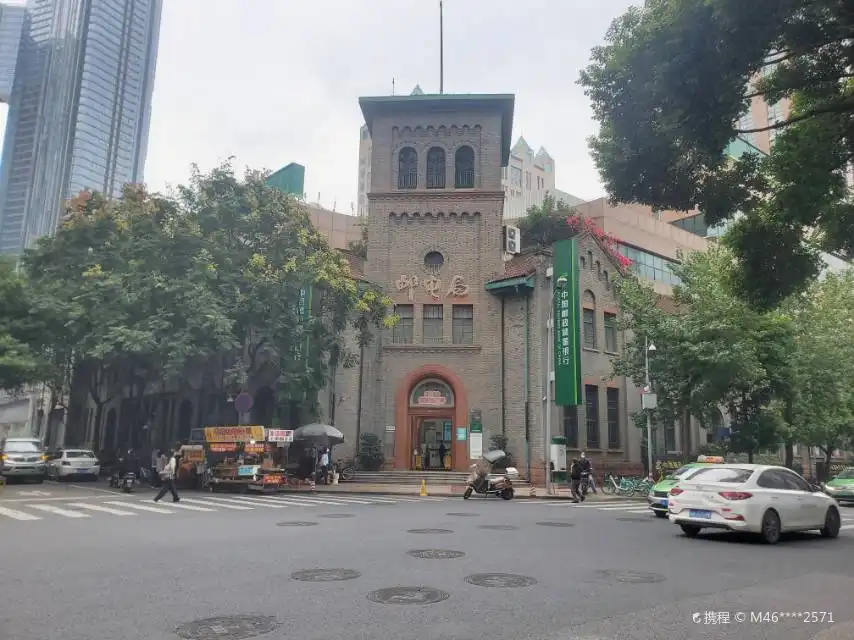 Hotels near Post Office Building