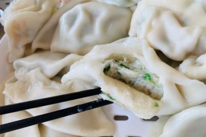 北方饺子王·鲅鱼水饺·海肠捞饭·蒸汽海鲜(火炬八街店)