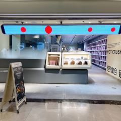 趁热集合HOTCRUSH(正大广场店) User Photo