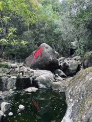 華陽山風景區