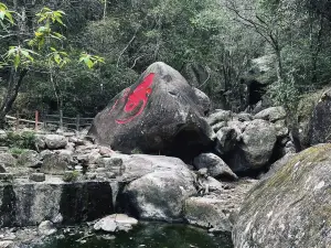 Huayang Mountain Scenic Area