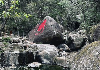 華陽山風景區