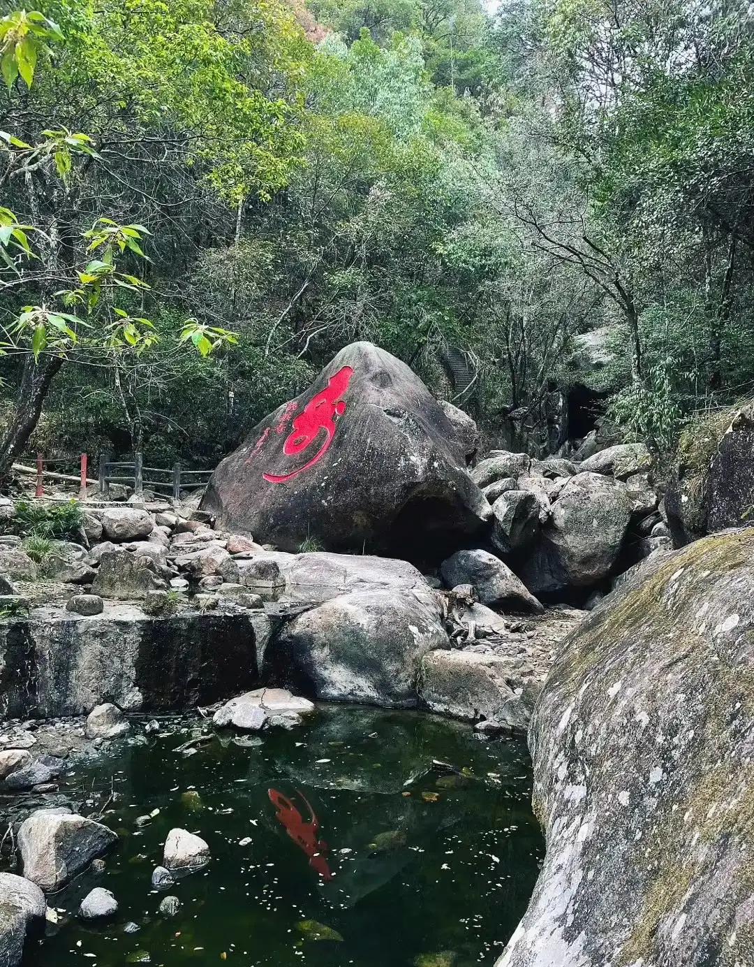 Hotels near Huayang Mountain Scenic Area