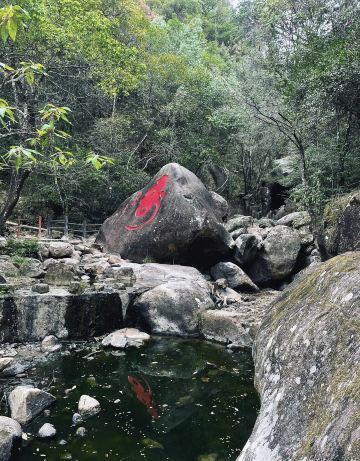 Huayang Mountain Scenic Area