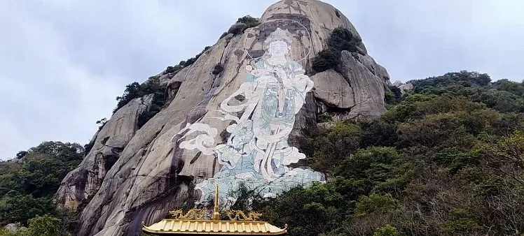 3_朱家尖白山景區