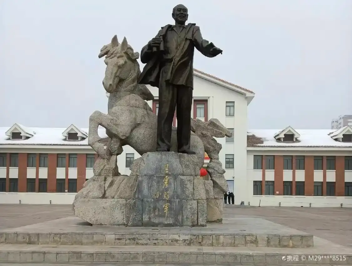 Hotel in zona Wang Zhen Statue