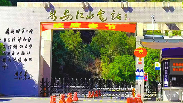 เขตใหม่