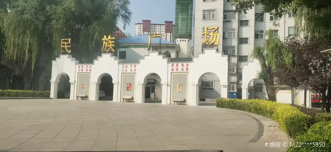 민족광장 주변 호텔