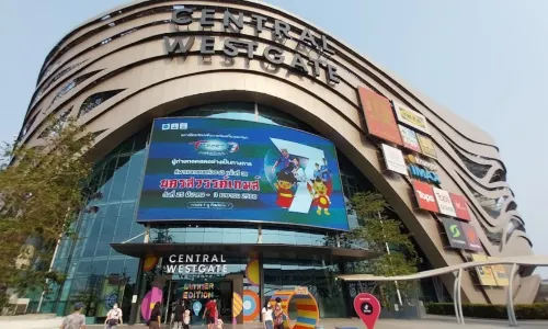 Central Westgate