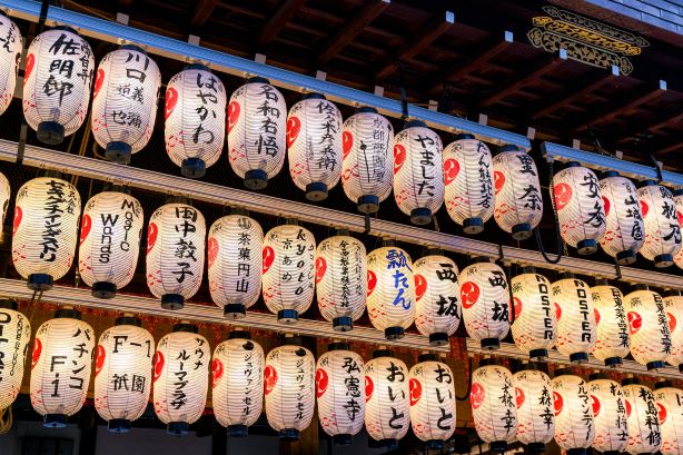 Hie Shrine