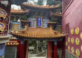 Yuhuang Pavilion, Baoshan