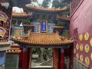 Yuhuang Pavilion, Baoshan