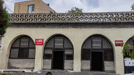 wa yao bu ge ming jiu zhi ji nian guan