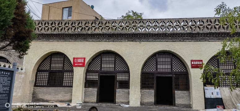 wa yao bu ge ming jiu zhi ji nian guan