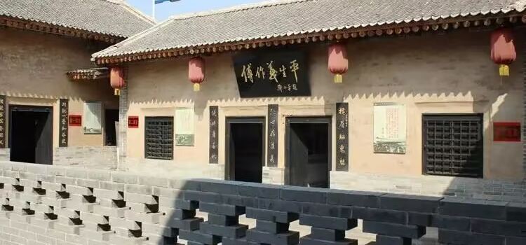 Fuzuoyi Memorial Hall