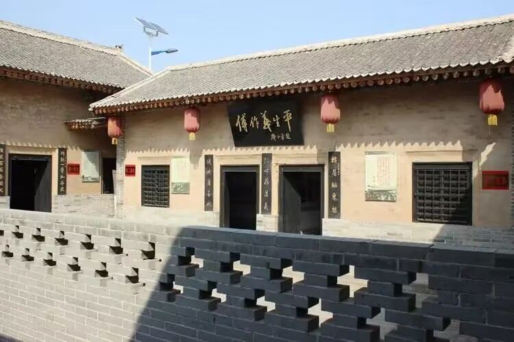 Fuzuoyi Memorial Hall