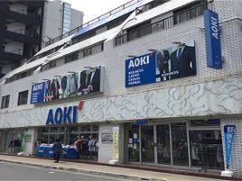 AOKI（武蔵小杉店）