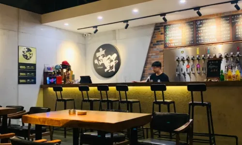志野精釀酒館