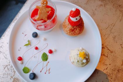 FIVE – GRILL & LOUNGE