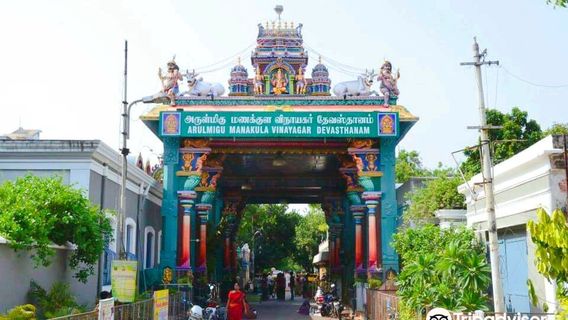 Arulmigu Manakula Vinayagar Devasthanam