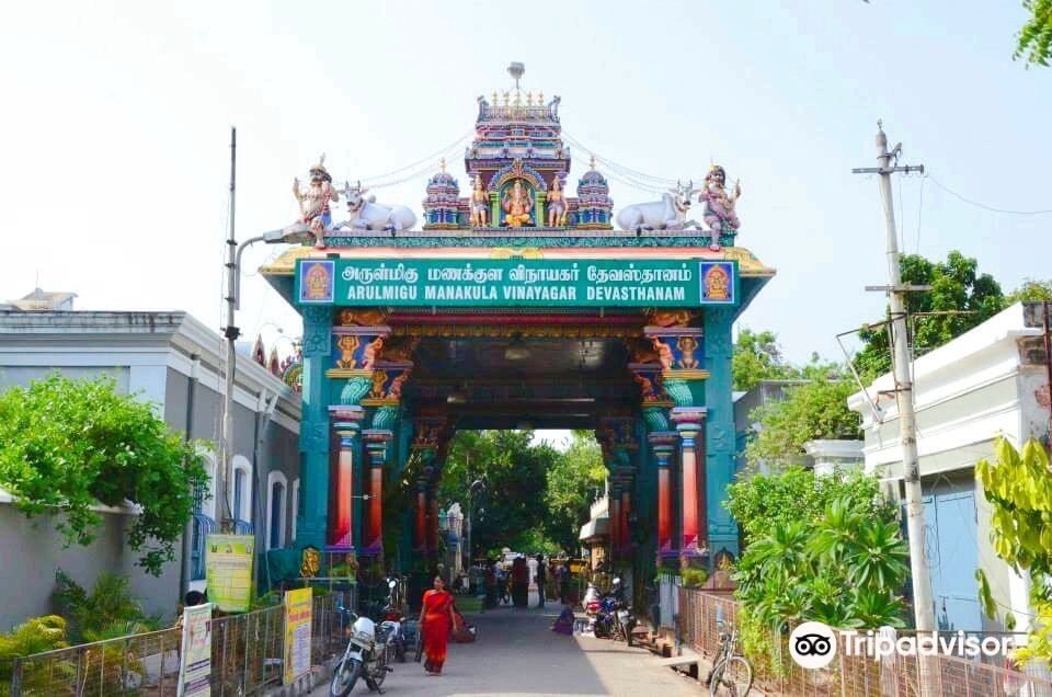 Arulmigu Manakula Vinayagar Devasthanam