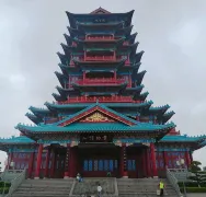 Xinfeng Pavilion